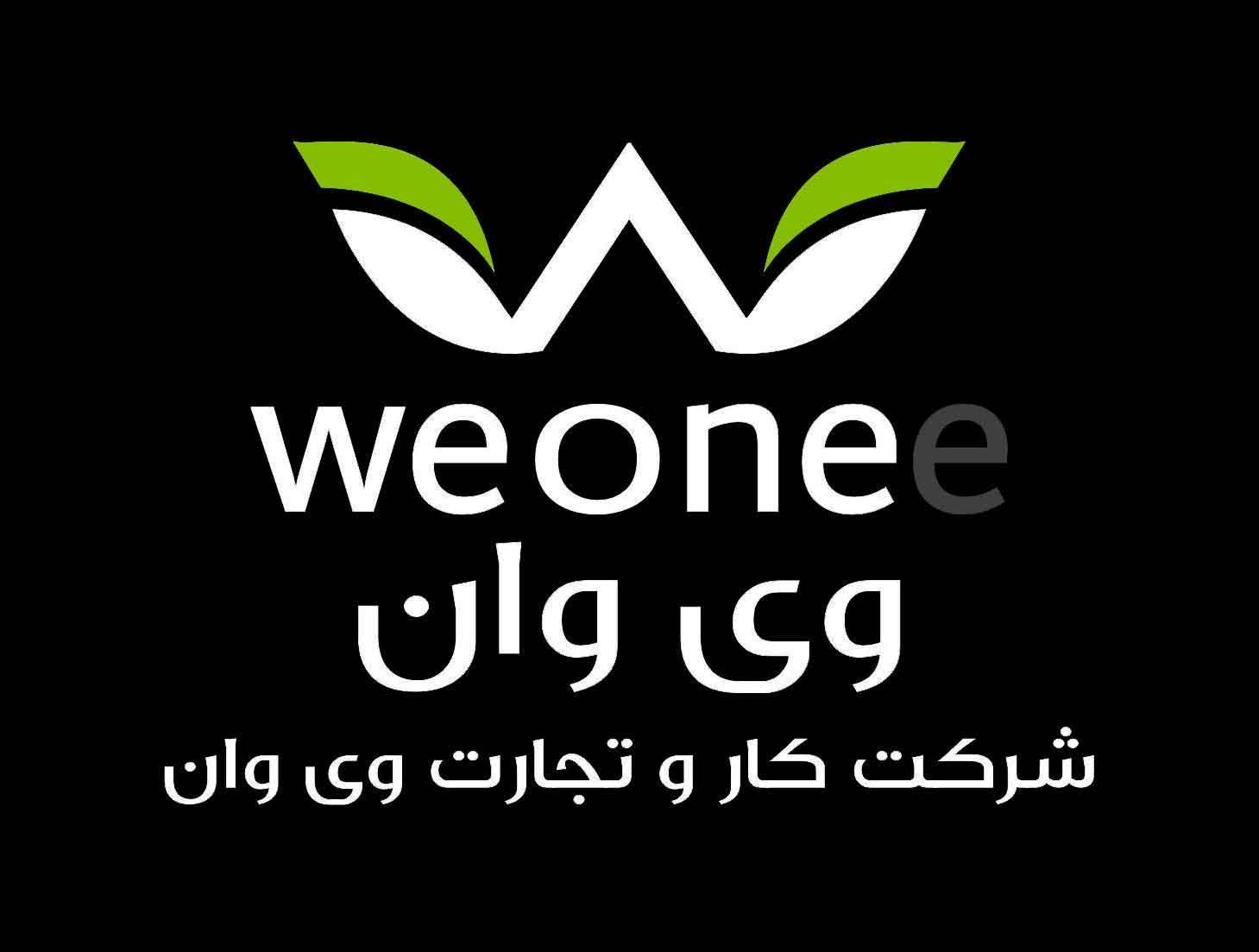 weoneelogomobil